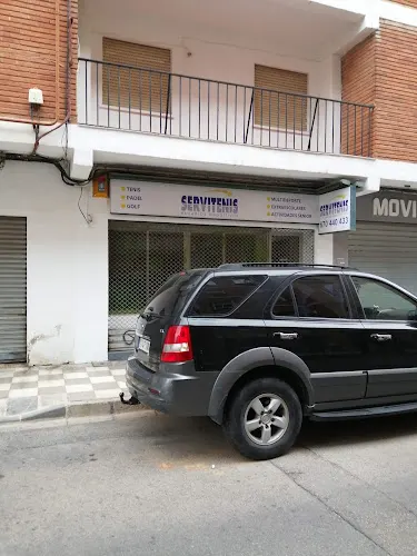 SERVITENIS