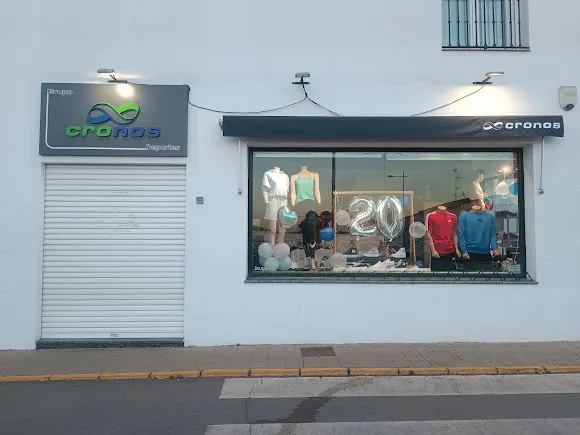 ODISEA SPORT - Fregenal de la Sierra