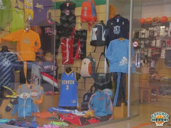 Sports Oller - L'Hospitalet de Llobregat