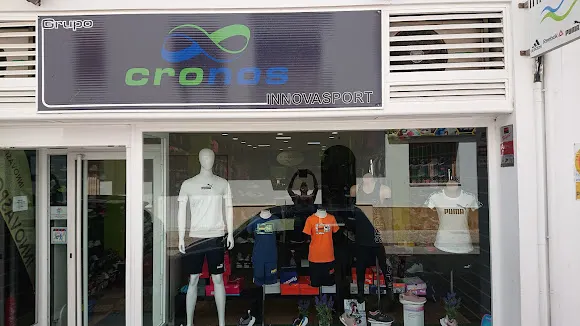Innovasport - Tienda de deportes en Conil de la Frontera