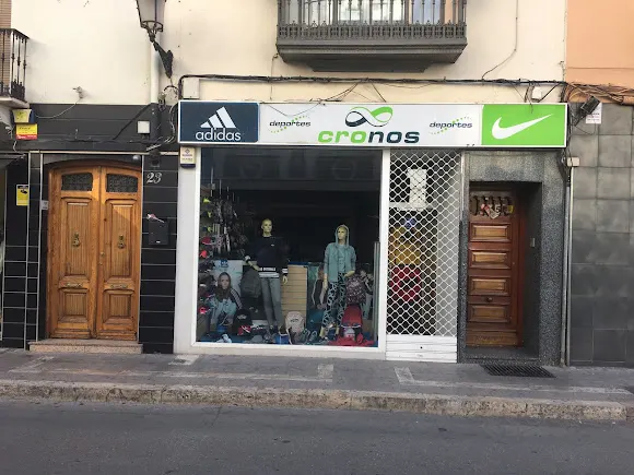 Deportes Cronos Tomelloso - Tomelloso