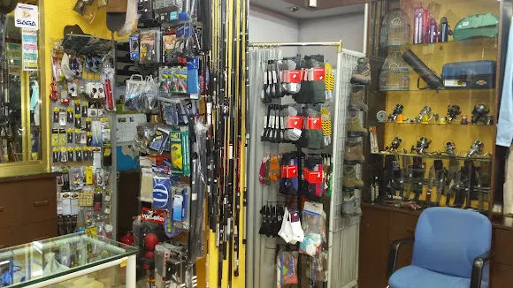 Deportes Manolo, Armería - Guadix