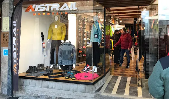 XISTRAIL MOUNTAIN - Mondonedo
